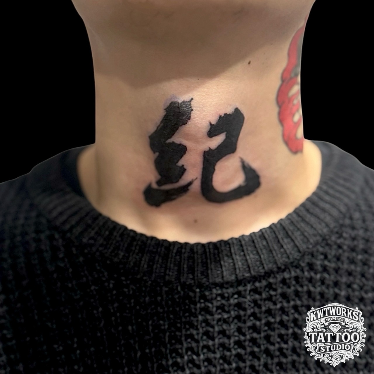 紀 (Ki)